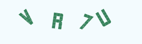 click to change